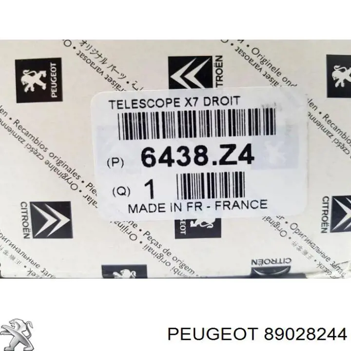 Купить 89028244 Peugeot/Citroen 