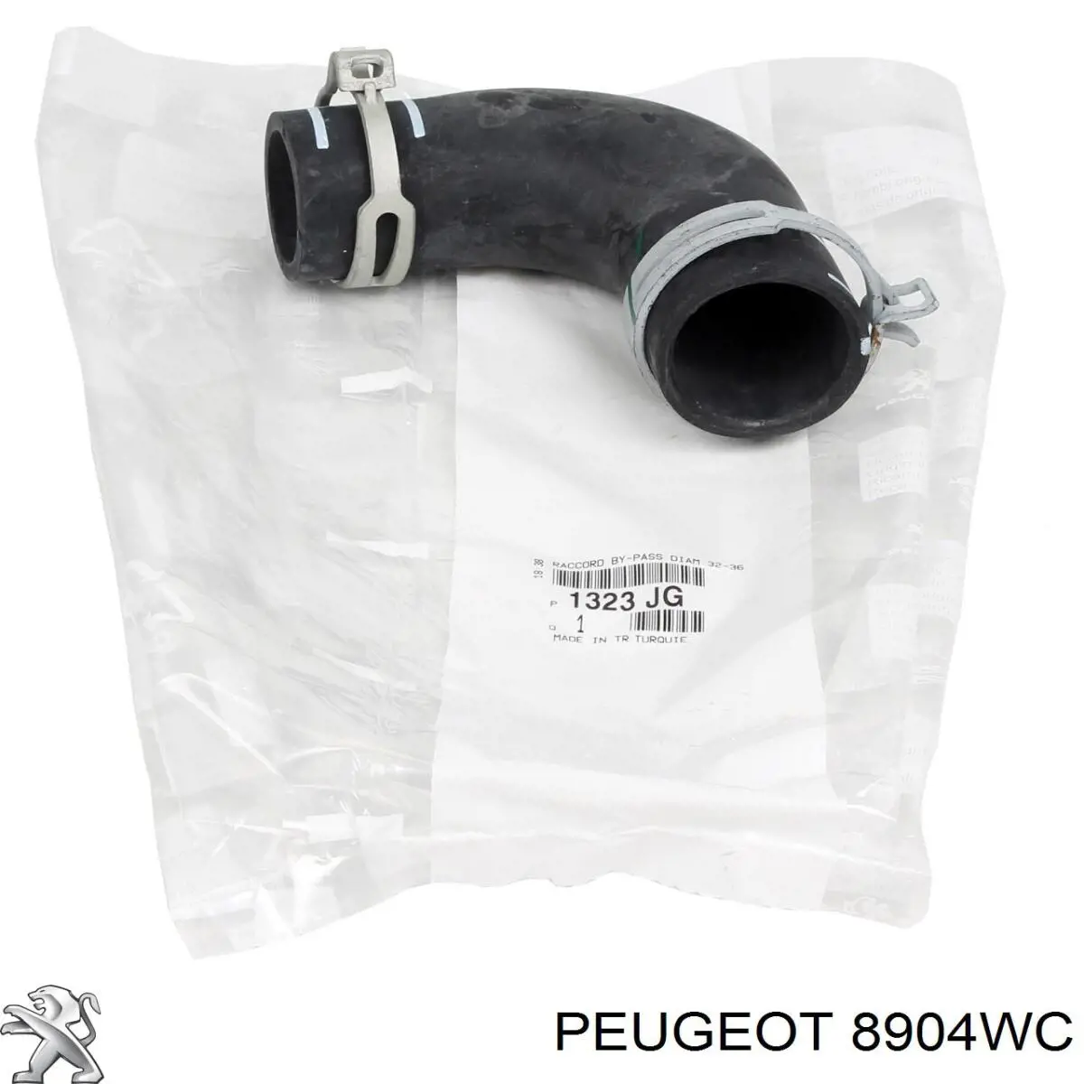 Купить 8904WC Peugeot/Citroen Реле подогрева сидения