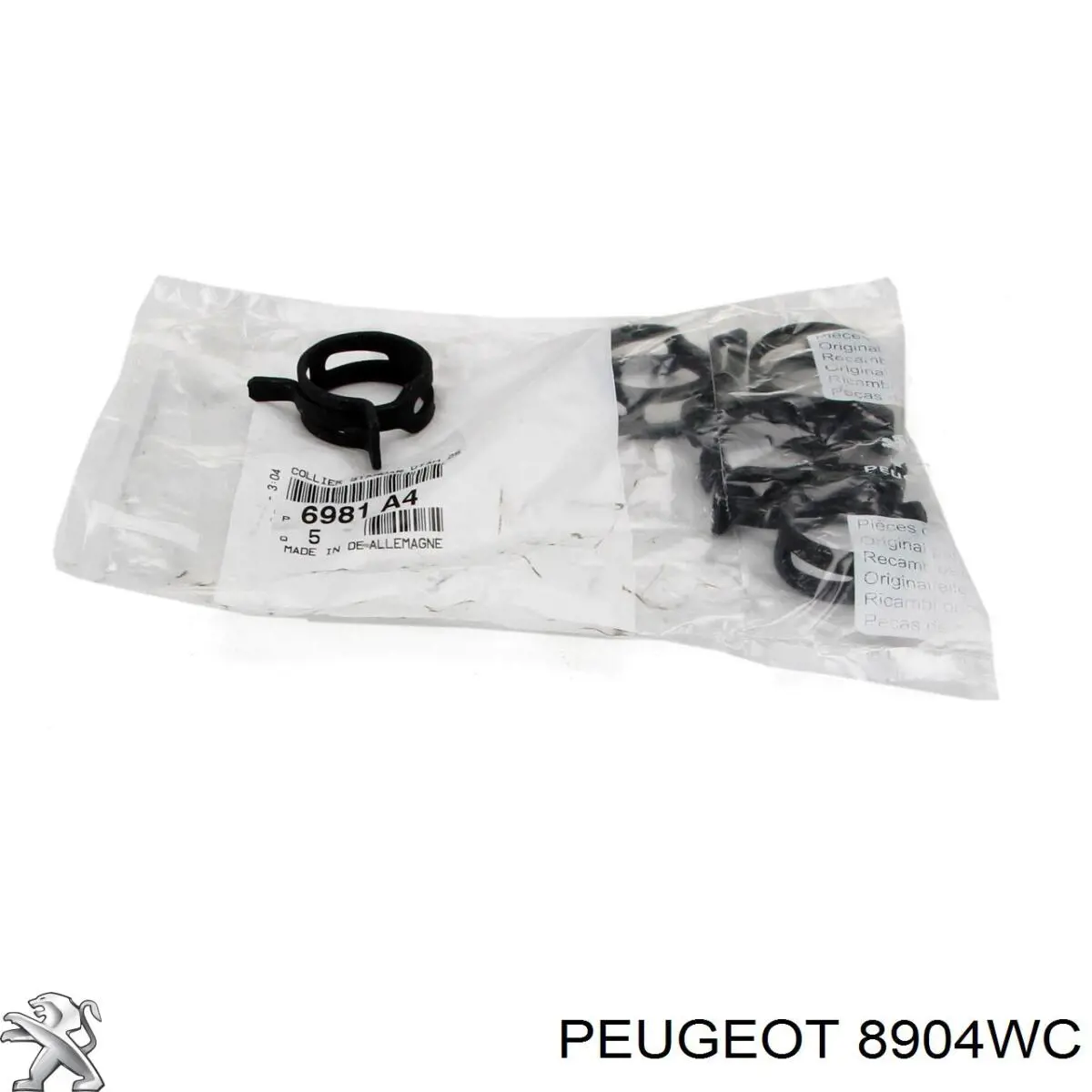 Реле подогрева сиденья 8904WC Peugeot/Citroen