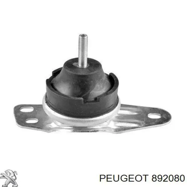  Peugeot/Citroen 892080 цена, от 56.31 USD