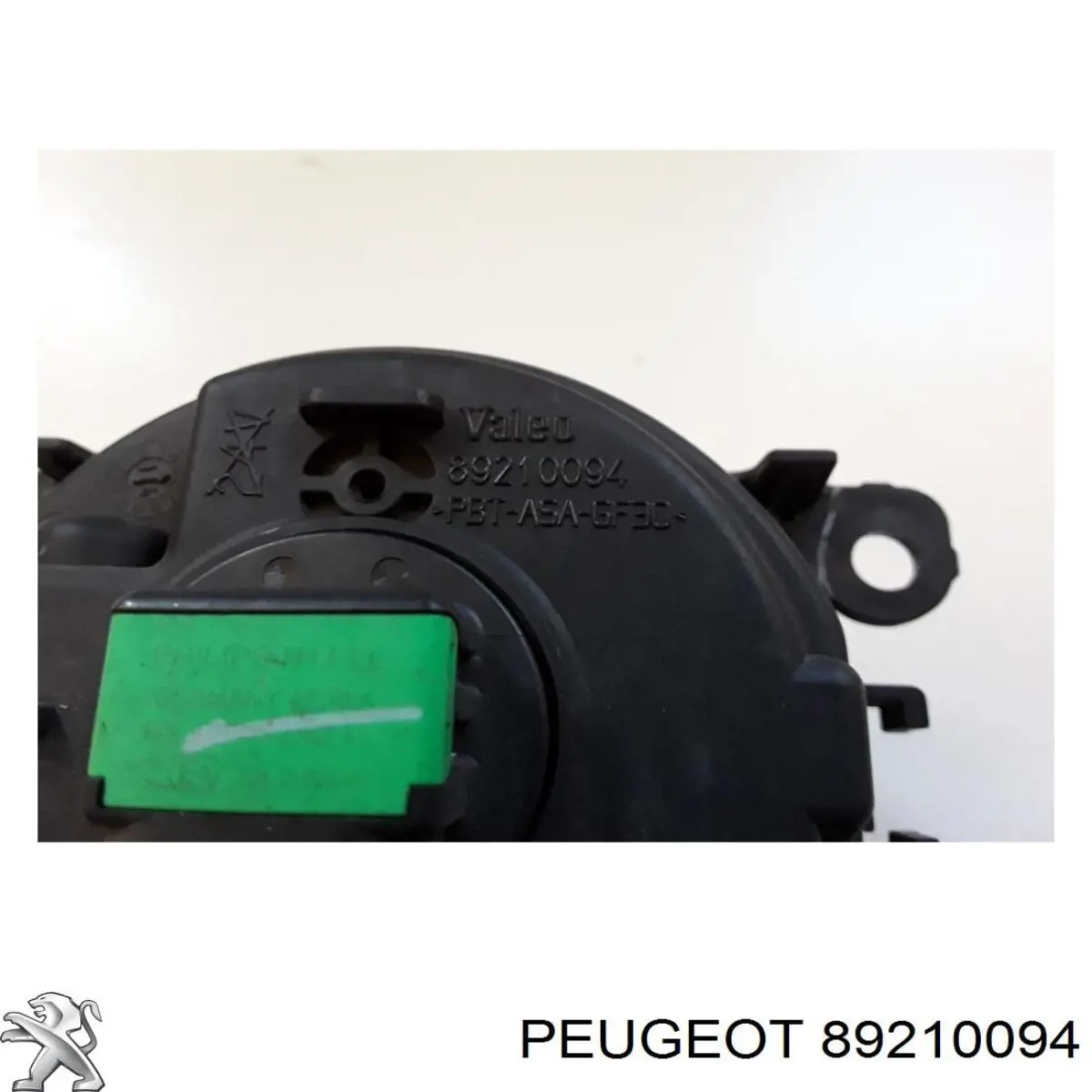 Купить 89210094 Peugeot/Citroen Туманки