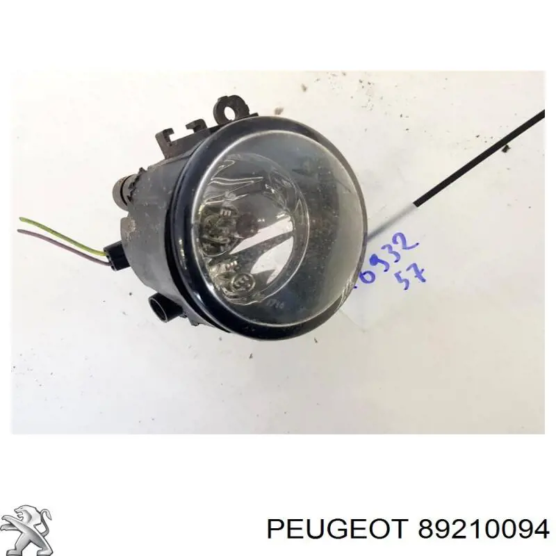 89210094 Peugeot/Citroen Противотуманки