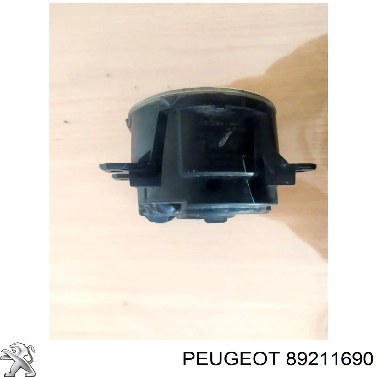 ПТФ Peugeot/Citroen 89211690 цена, от 38.01 USD