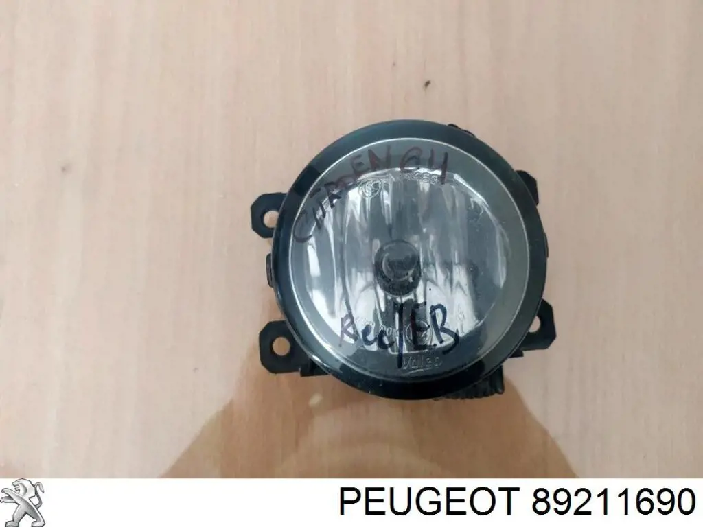 89211690 Peugeot/Citroen фара противотуманная левая/правая