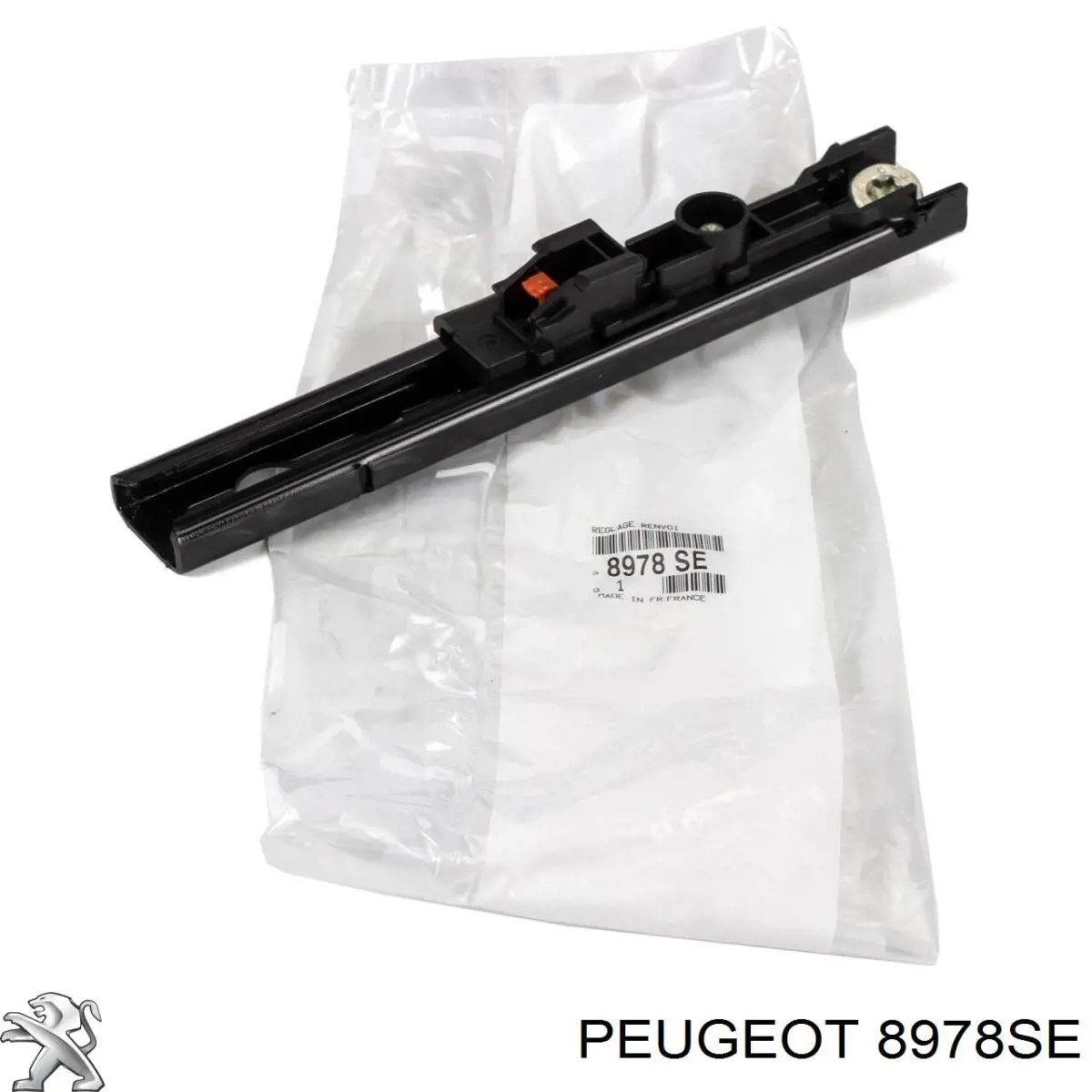 Купить 8978SE Peugeot/Citroen 
