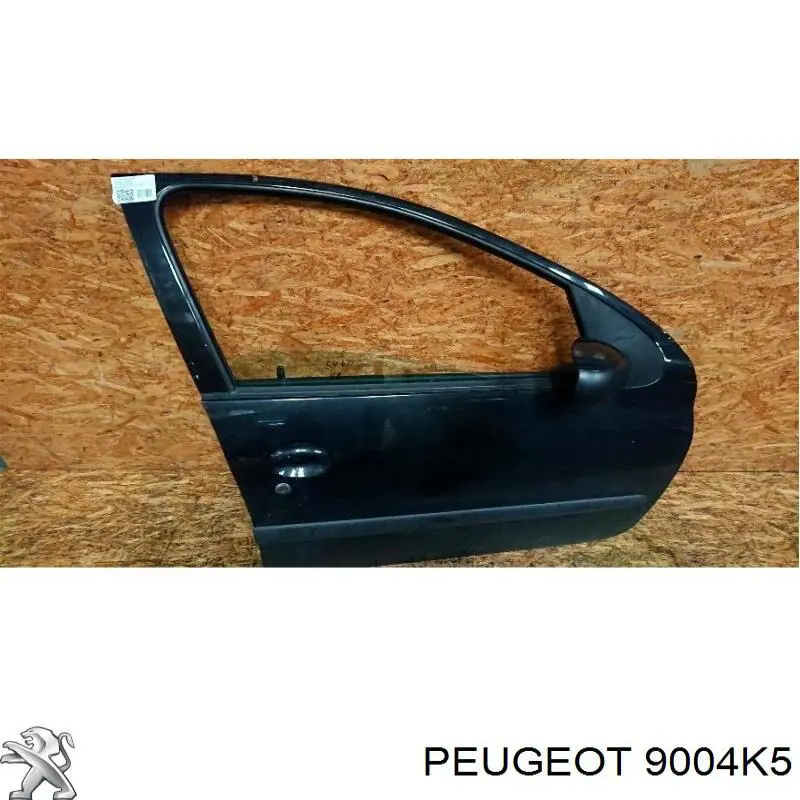 Дверь передняя правая Peugeot/Citroen 9004K5 цена, от 63.35 USD