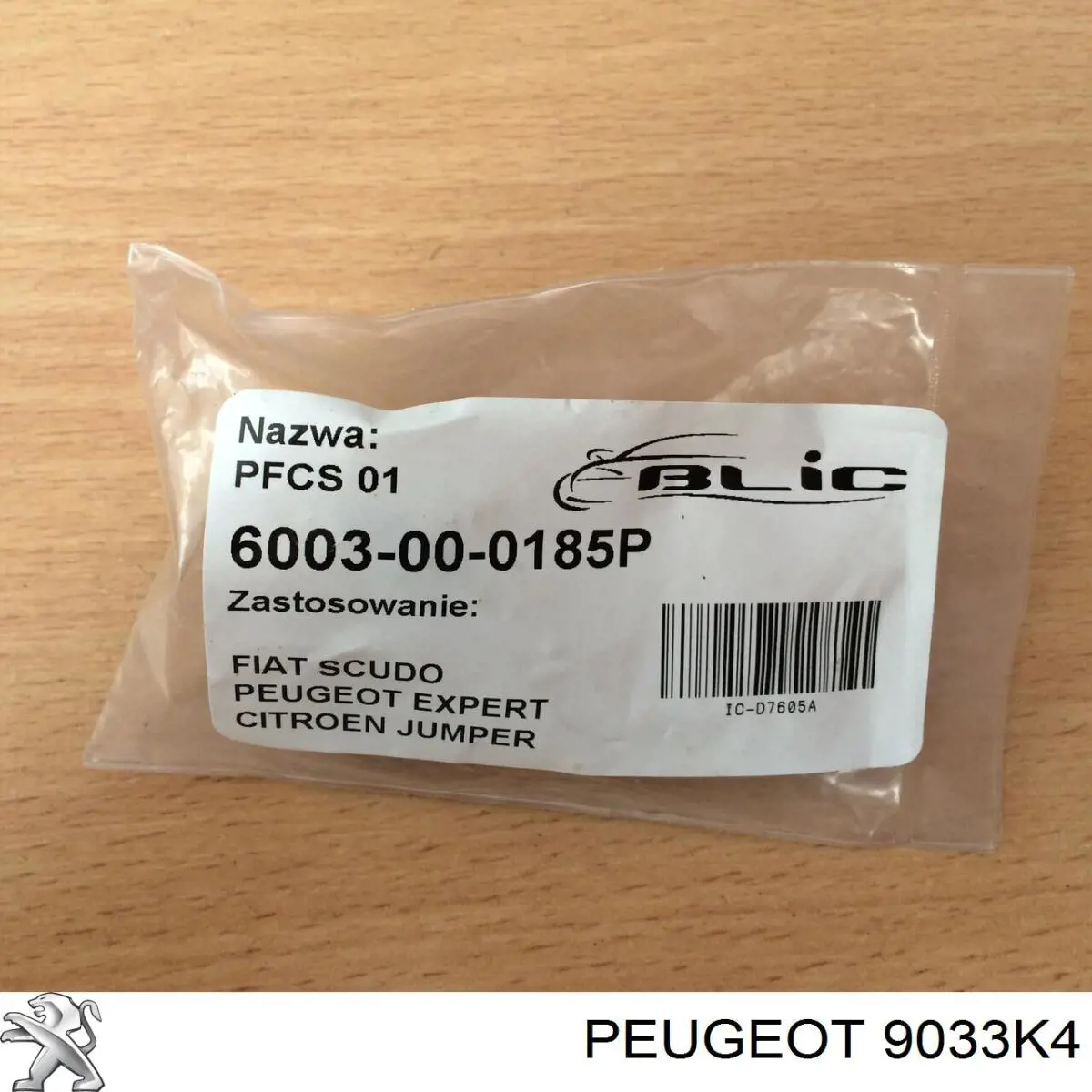 Купить 9033K4 Peugeot/Citroen Ролик двери боковой (сдвижной) правый верхний