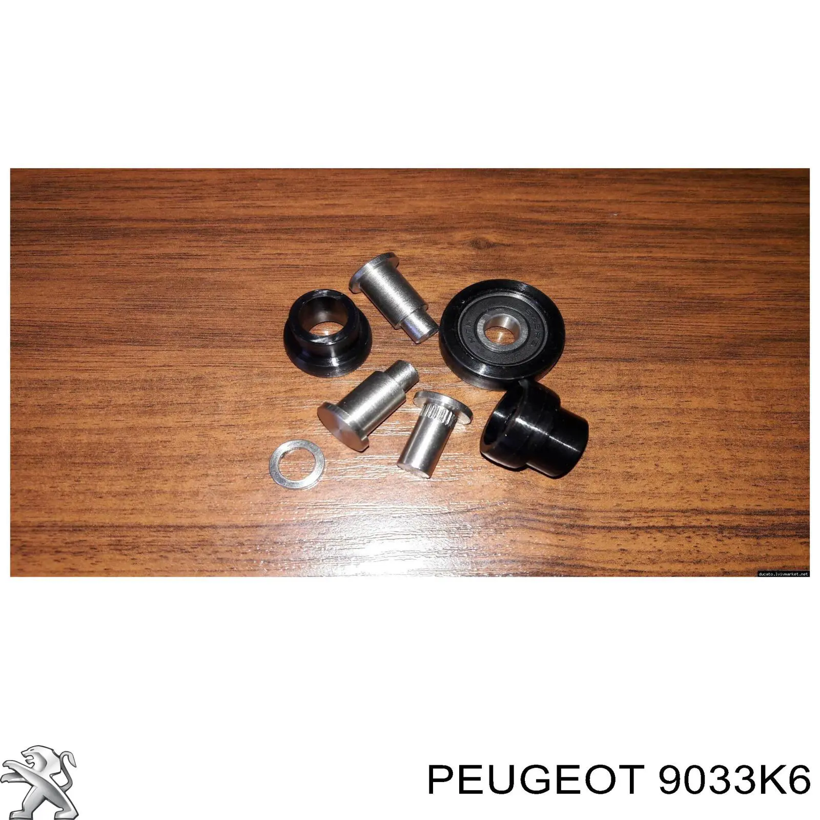 Купить 9033K6 Peugeot/Citroen Ролик двери боковой (сдвижной) правый центральный