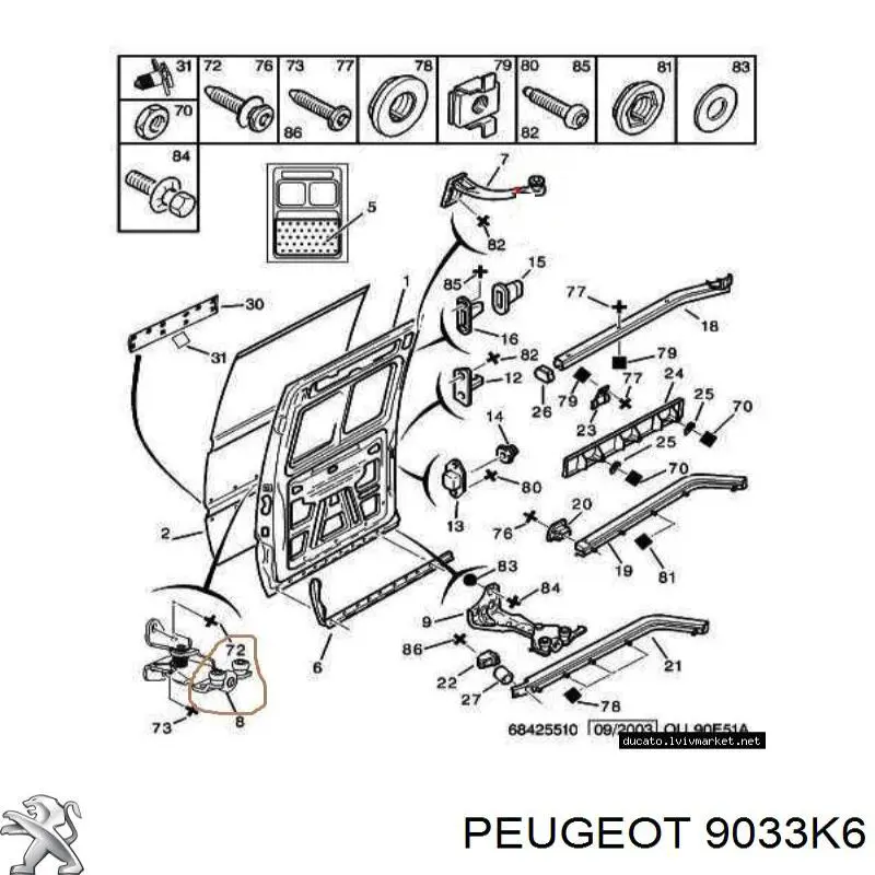 Ролик двери боковой (сдвижной) правый центральный 9033K6 Peugeot/Citroen
