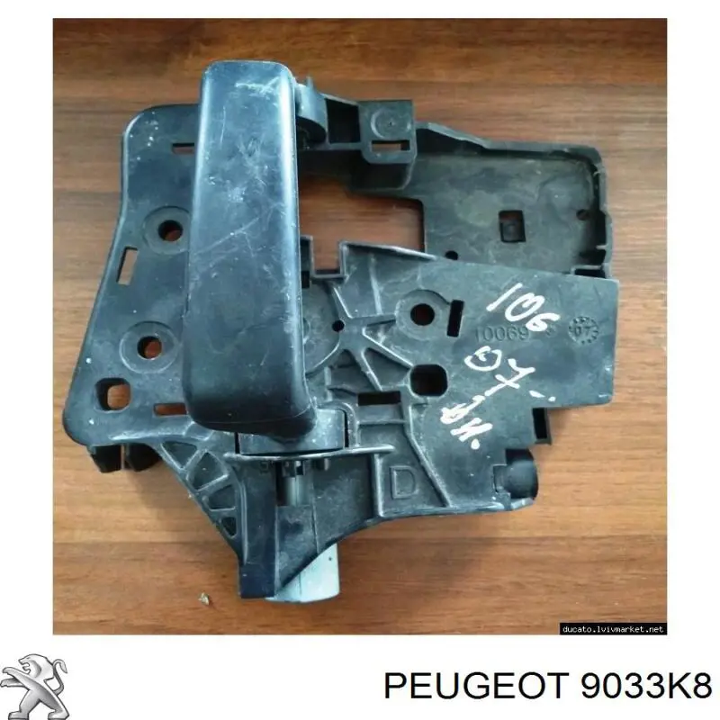 Ролик боковой двери правый нижний Peugeot/Citroen 9033K8