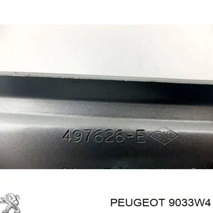 Купить 9033W4 Peugeot/Citroen Рельс направляющей сдвижной двери центральный левый