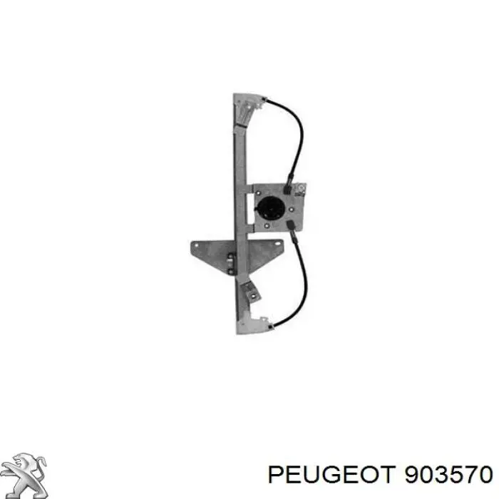 903570 Peugeot/Citroen gozno da porta dianteira