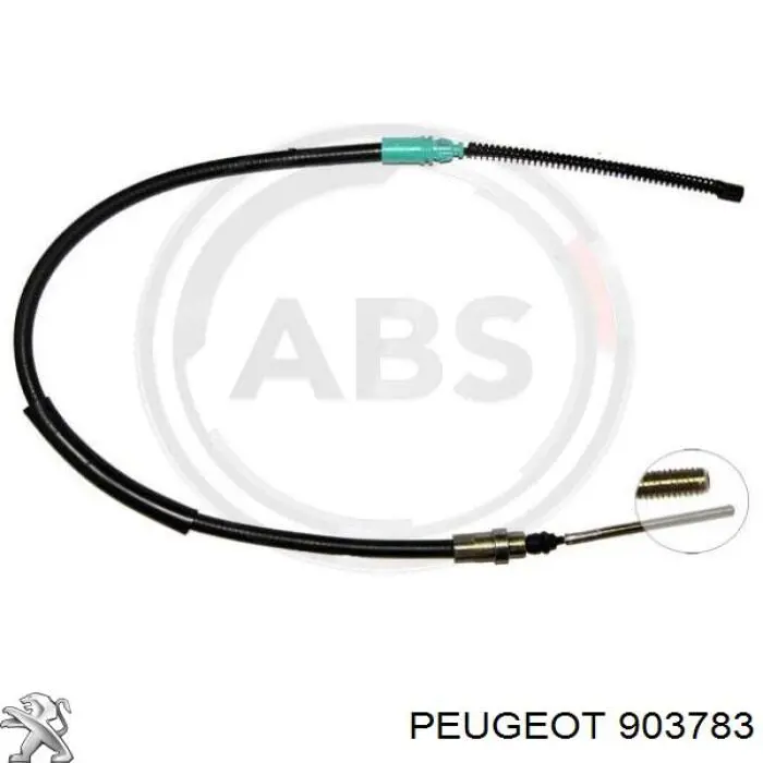Дверной шарнир задний левый Peugeot/Citroen 903783 цена, от 4.25 USD