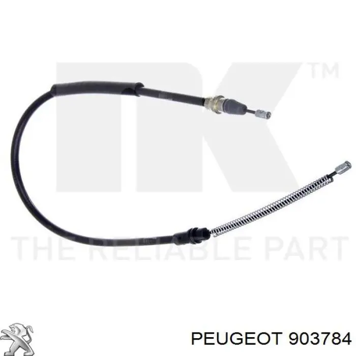 903784 Peugeot/Citroen Завеса двери задней правой