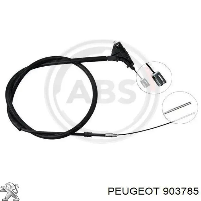 Дверной шарнир задний левый Peugeot/Citroen 903785 цена, от 3.80 USD