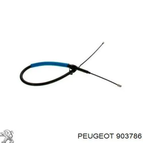 Купить 903786 Peugeot/Citroen Петля задней правой двери