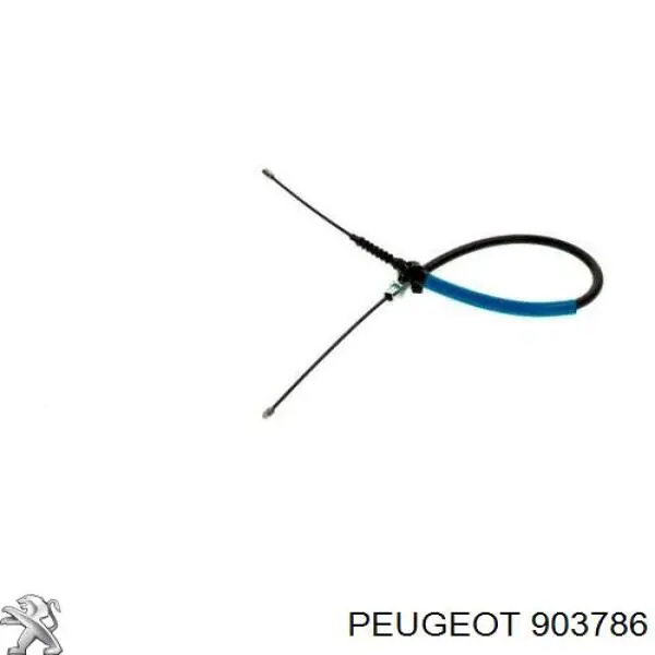 Петля задней двери, правой Peugeot/Citroen 903786 цена, от 3.80 USD