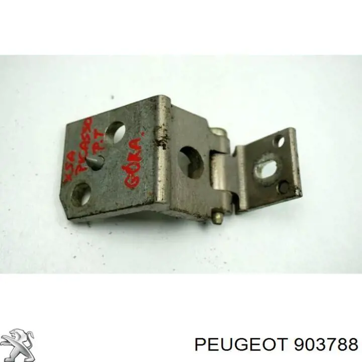 Петля задней двери, правой Peugeot/Citroen 903788 цена, от 13.52 USD