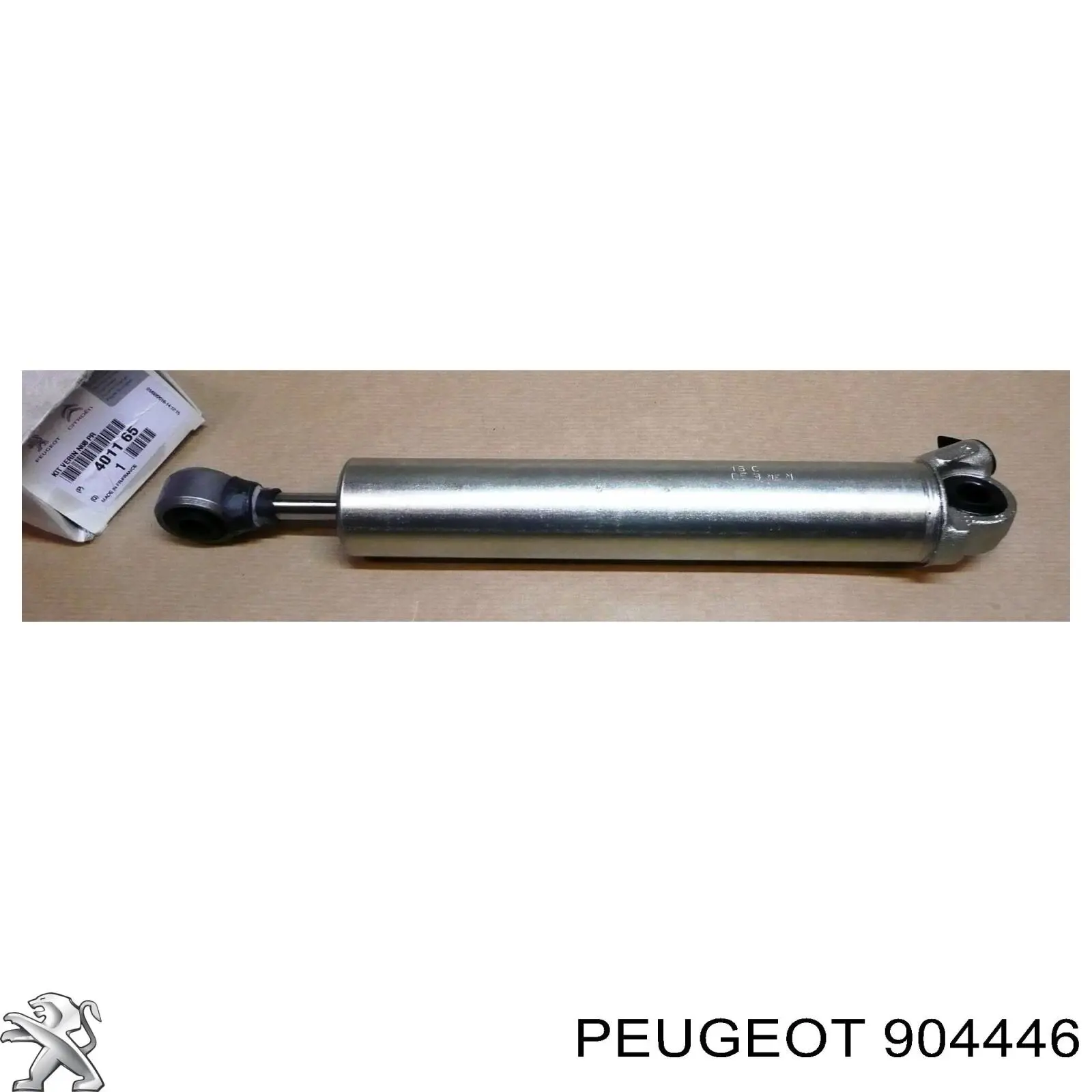  Peugeot/Citroen 904446 цена, от 1.48 USD