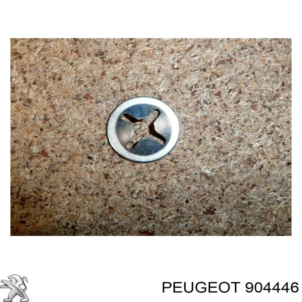  Peugeot/Citroen 904446 цена, от 1.48 USD