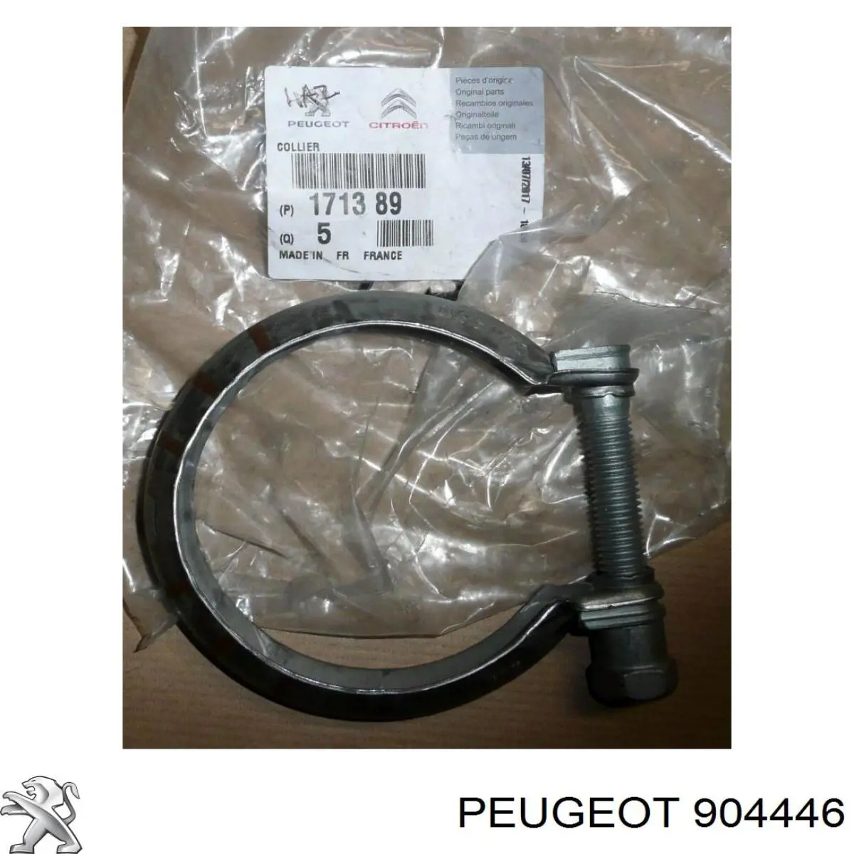 Купить 904446 Peugeot/Citroen 