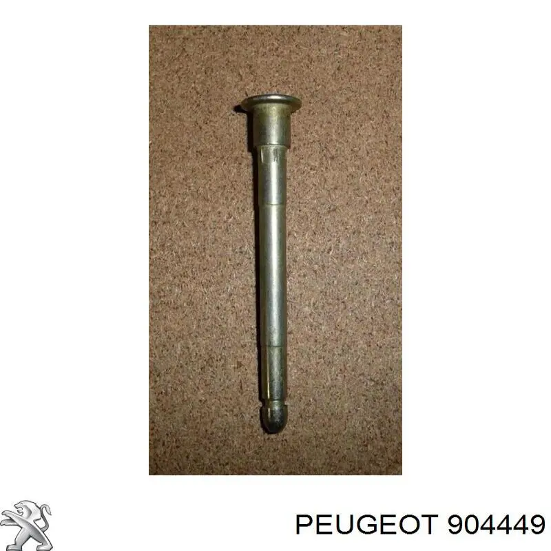  Peugeot/Citroen 904449 цена, от 1.47 USD