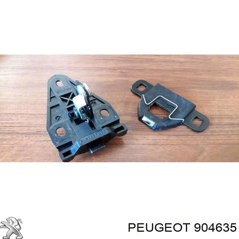 Купить 904635 Peugeot/Citroen 
