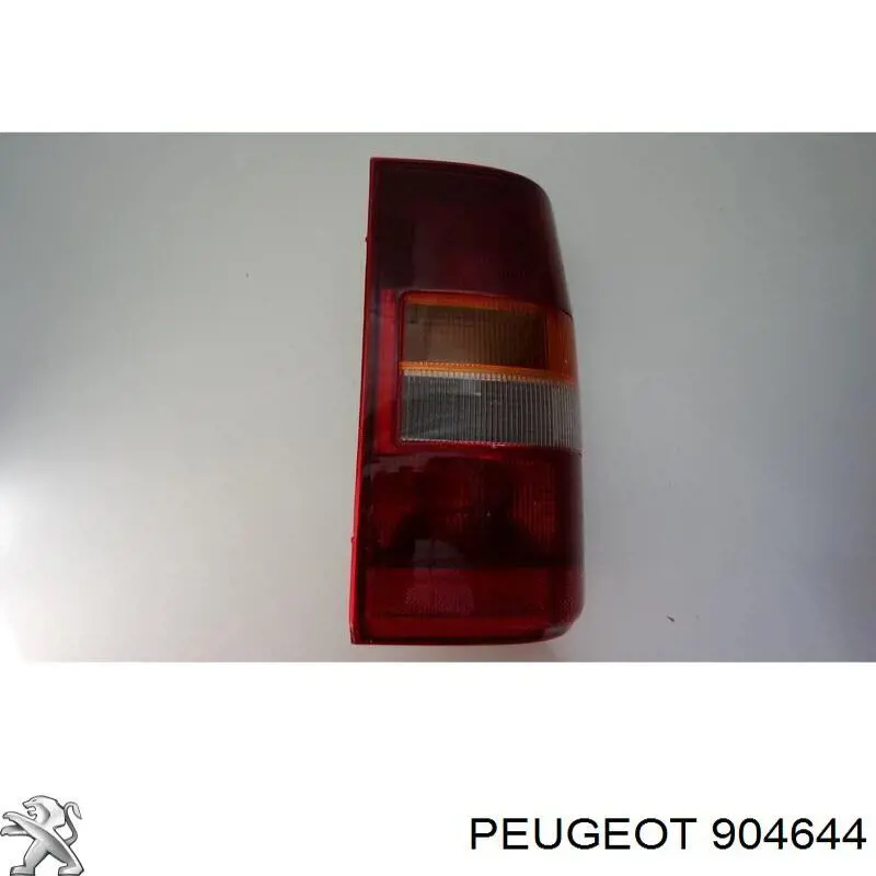 Отбойник сдвижной двери верхний 904644 Peugeot/Citroen