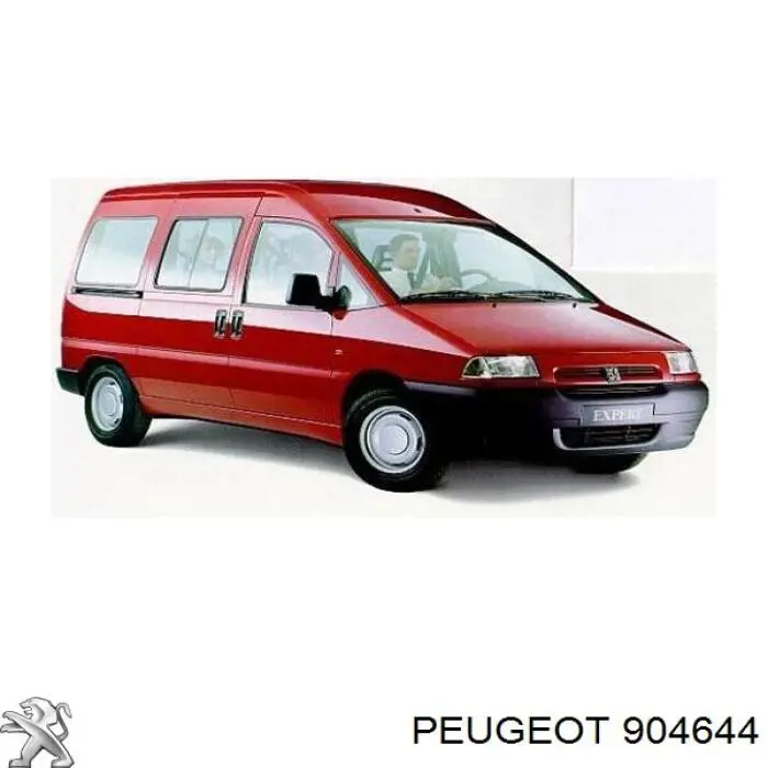 Отбойник сдвижной двери верхний Peugeot/Citroen 904644 цена, от 19.05 USD