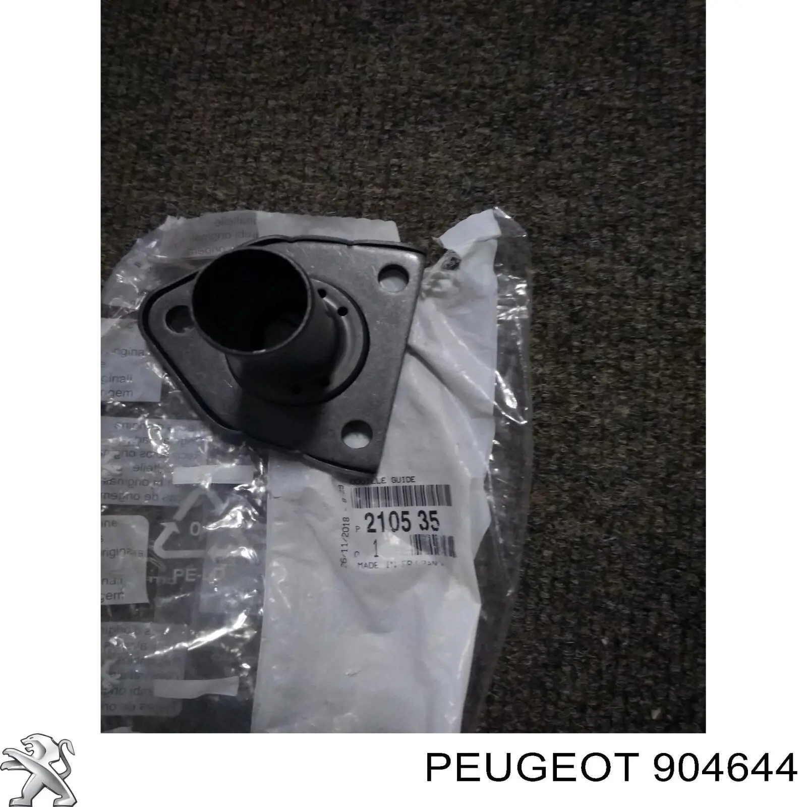Купить 904644 Peugeot/Citroen Отбойник сдвижной двери верхний