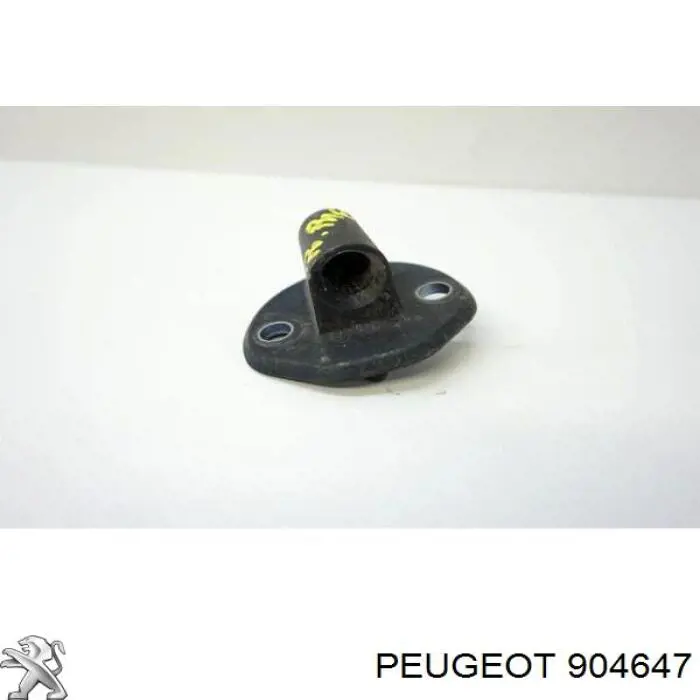  Peugeot/Citroen 904647 цена, от 12.99 USD