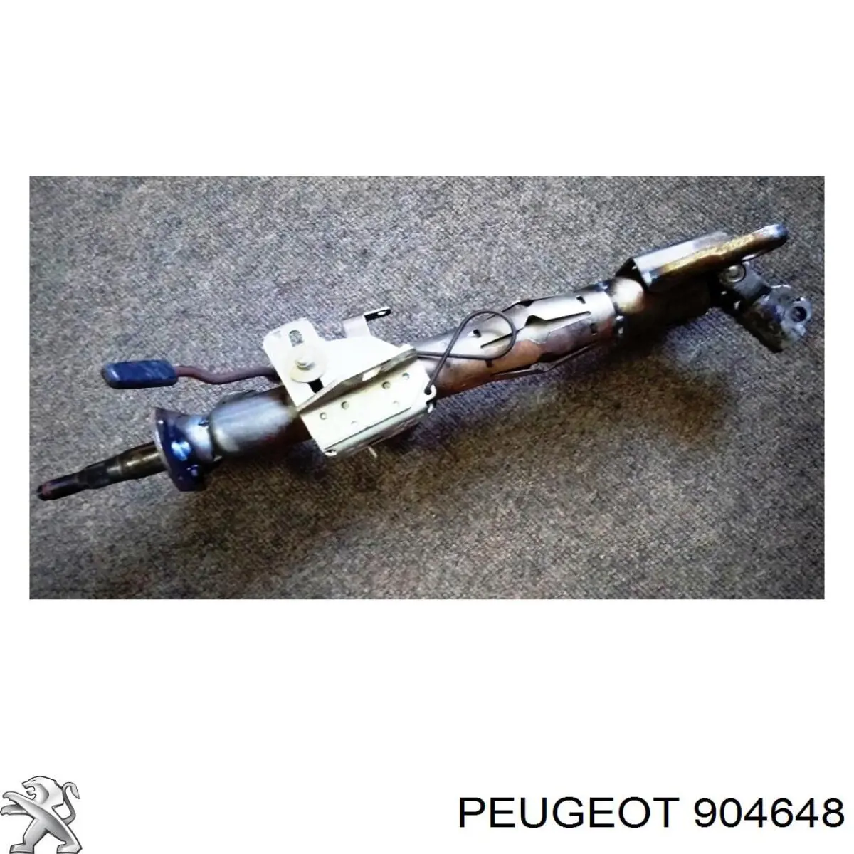 Купить 904640 Peugeot/Citroen Ограничитель сдвижной двери, на кузове центральный