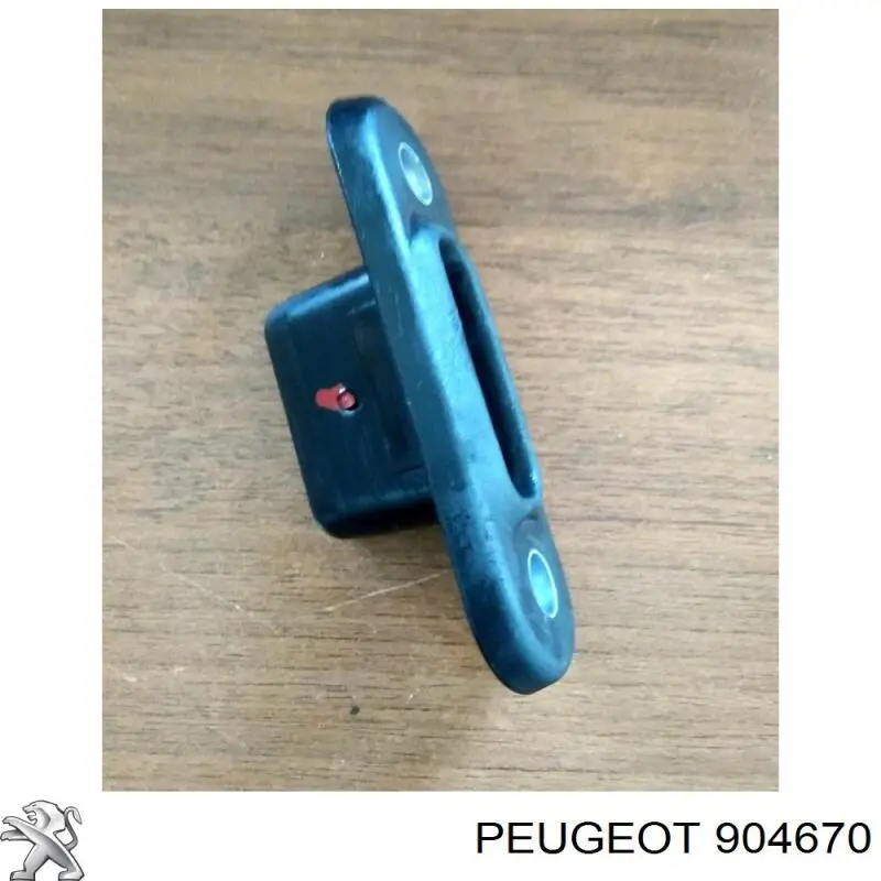  Peugeot/Citroen 904670 цена, от 5.07 USD