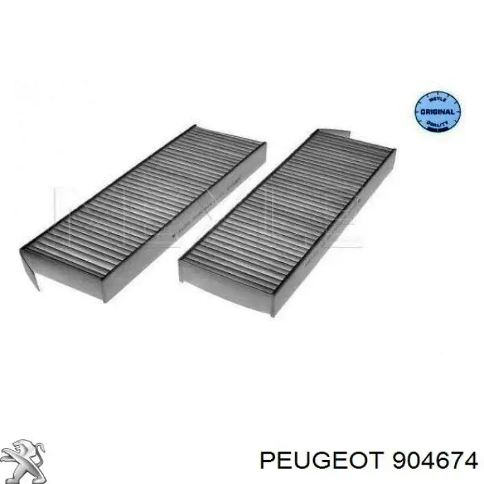 Петля-зацеп (ответная часть) замка сдвижной двери Peugeot/Citroen 904674 цена, от 6.64 USD