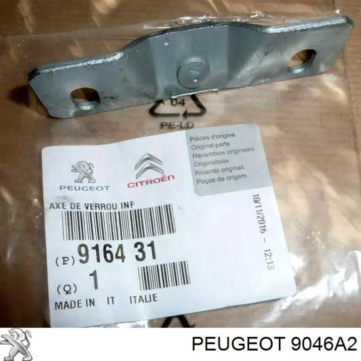 Ограничитель сдвижной двери, на двери Peugeot/Citroen 9046A2 цена, от 25.13 USD