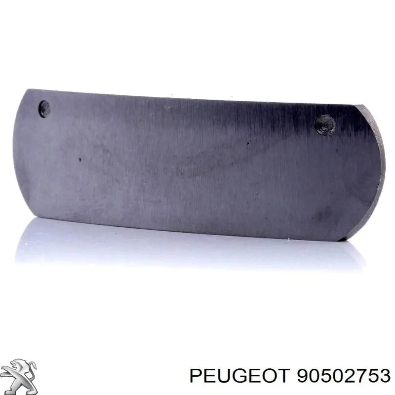 90502753 Peugeot/Citroen коромысло клапана (рокер)