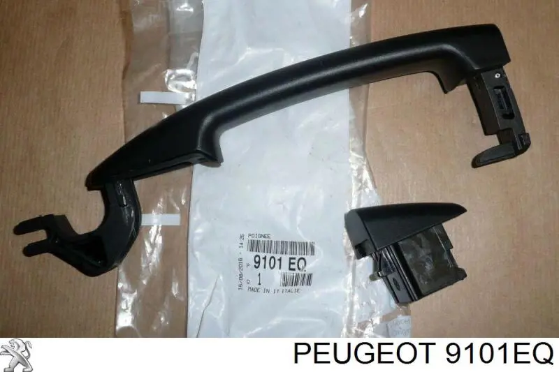 Ручка двери правой наружная передняя/задняя на Peugeot 407 6D