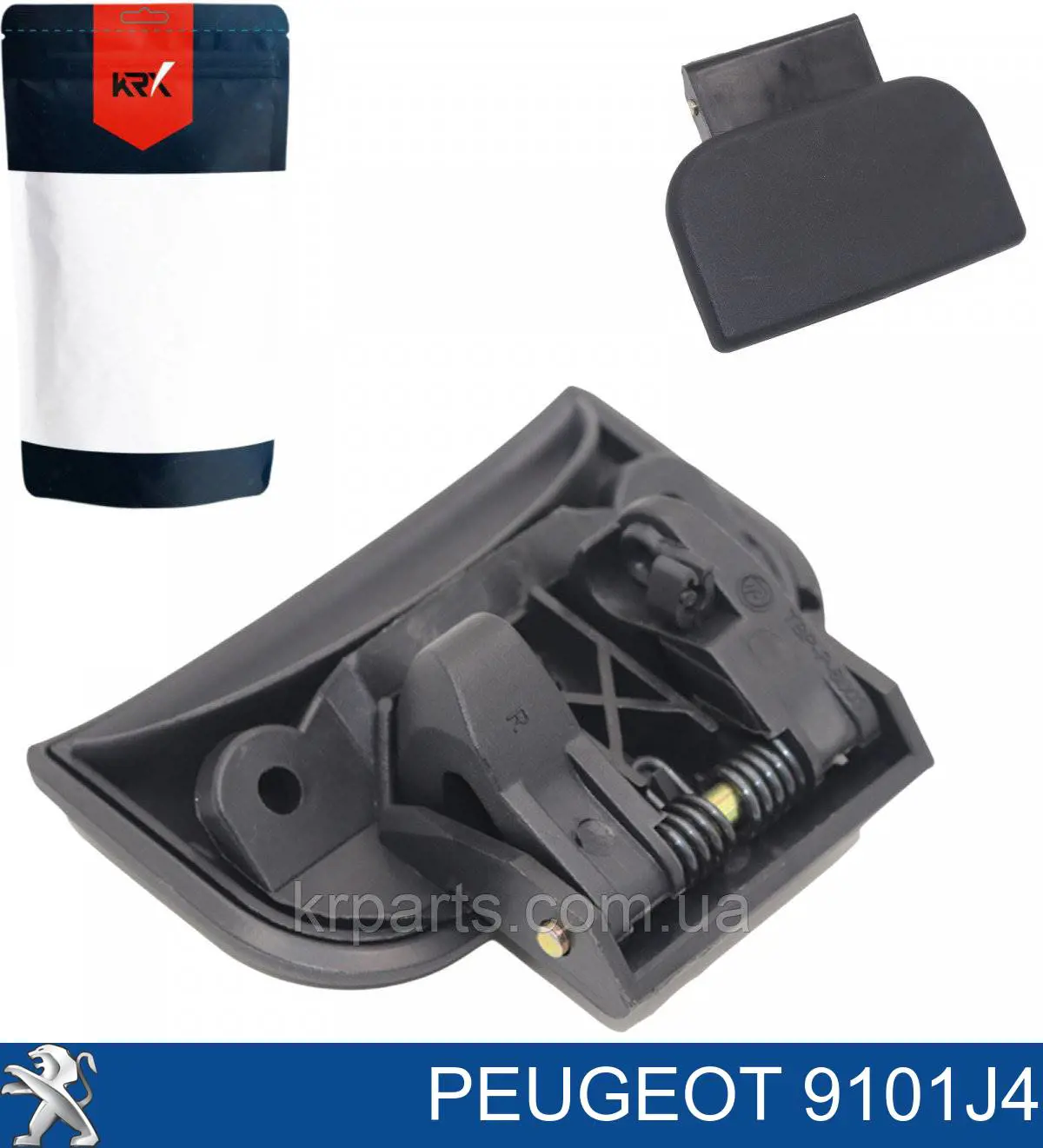 Купить 350105013700 Magneti Marelli Ручка двери передней наружная левая