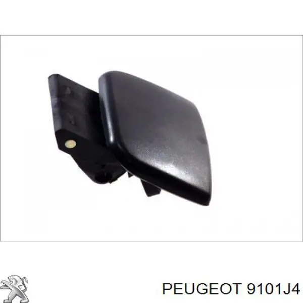 Ручка двери передней наружная левая 350105013700 Magneti Marelli