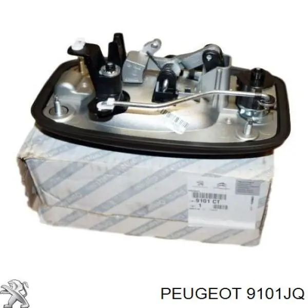 9101JQ Peugeot/Citroen Ручка задней (распашной) двери, правая наружная