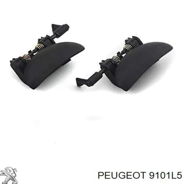 5723Z44 Polcar Ручка задней двери наружная, левая