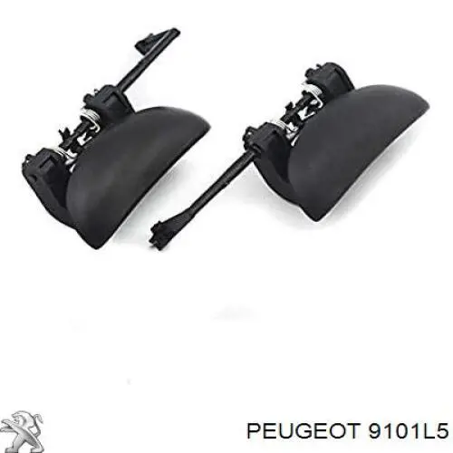 Ручка двери задней наружная левая Polcar 5723Z44 цена, от 4.22 USD