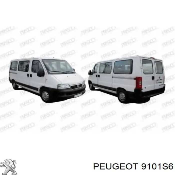 9101S6 Peugeot/Citroen ручка двери передней наружная