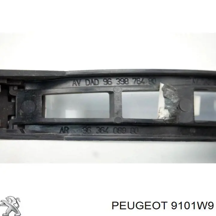 Купить 9101W9 Peugeot/Citroen Ручка двери передней наружная