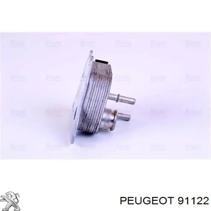  Peugeot/Citroen 091122 цена, от 23.55 USD