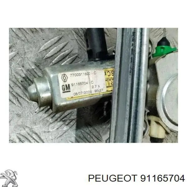 Механизм стеклоподъемника водительской двери Peugeot/Citroen 91165704 цена, от 75.45 USD
