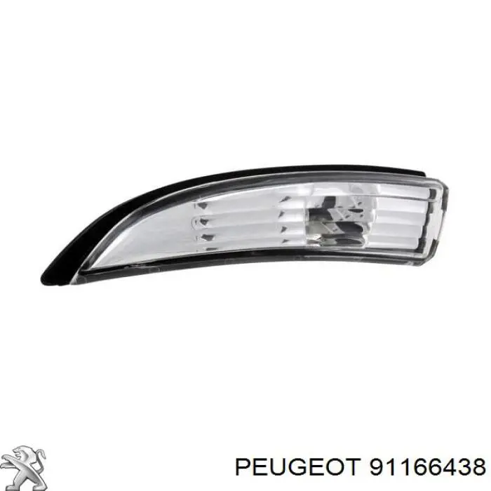Левый указатель поворота Opel 89020827 цена, от 20.92 USD