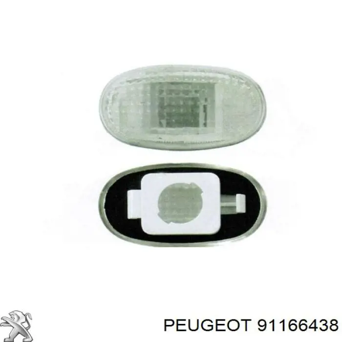 Купить 89020827 Opel Поворотник левый