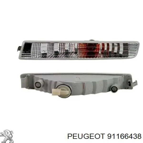 91166438 Peugeot/Citroen указатель поворота левый