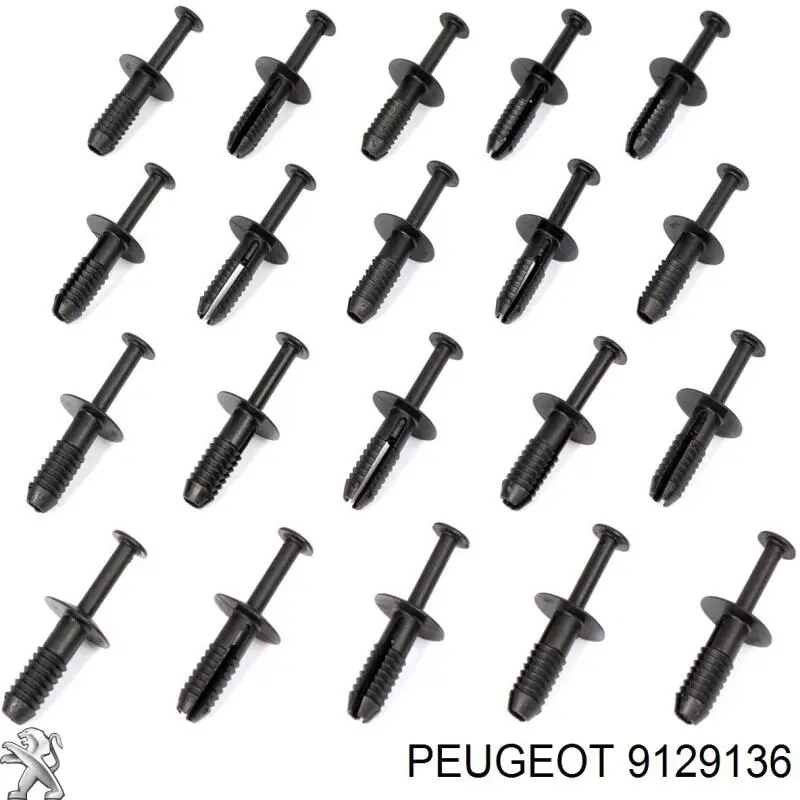 Топливный фильтр 9129136 Peugeot/Citroen